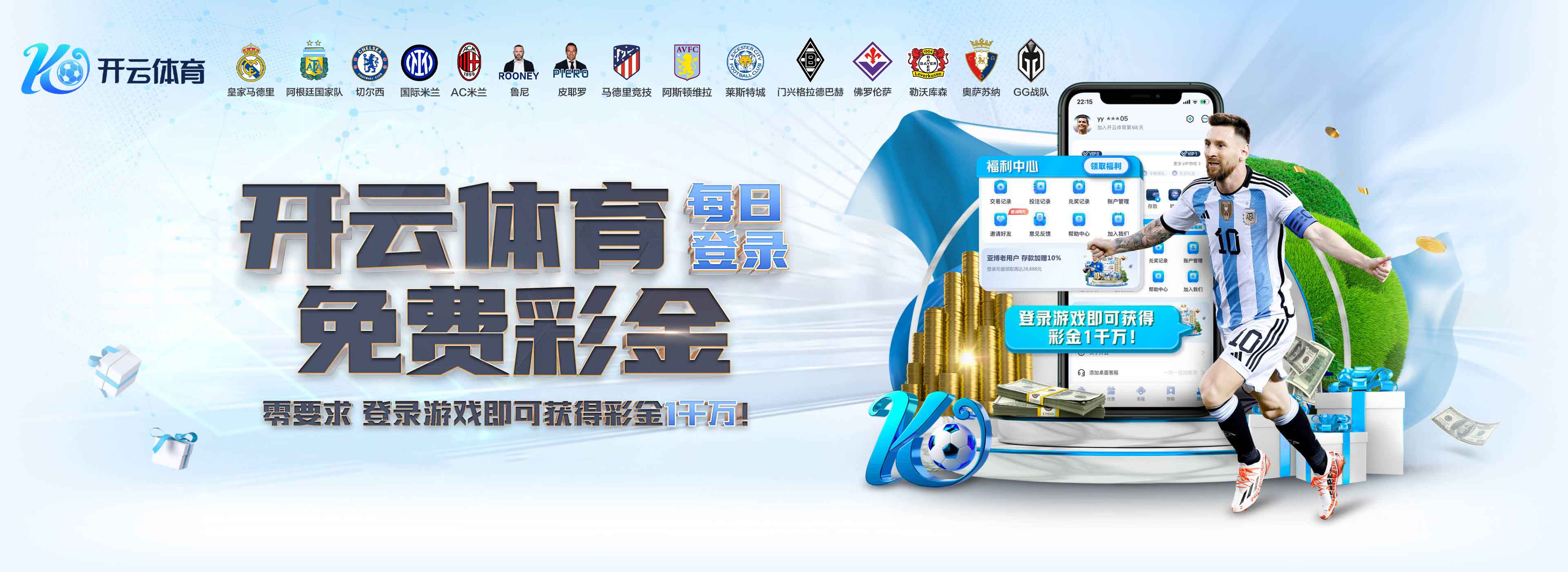 开云官网 - 开云官方在线 - Kaiyun入口平台