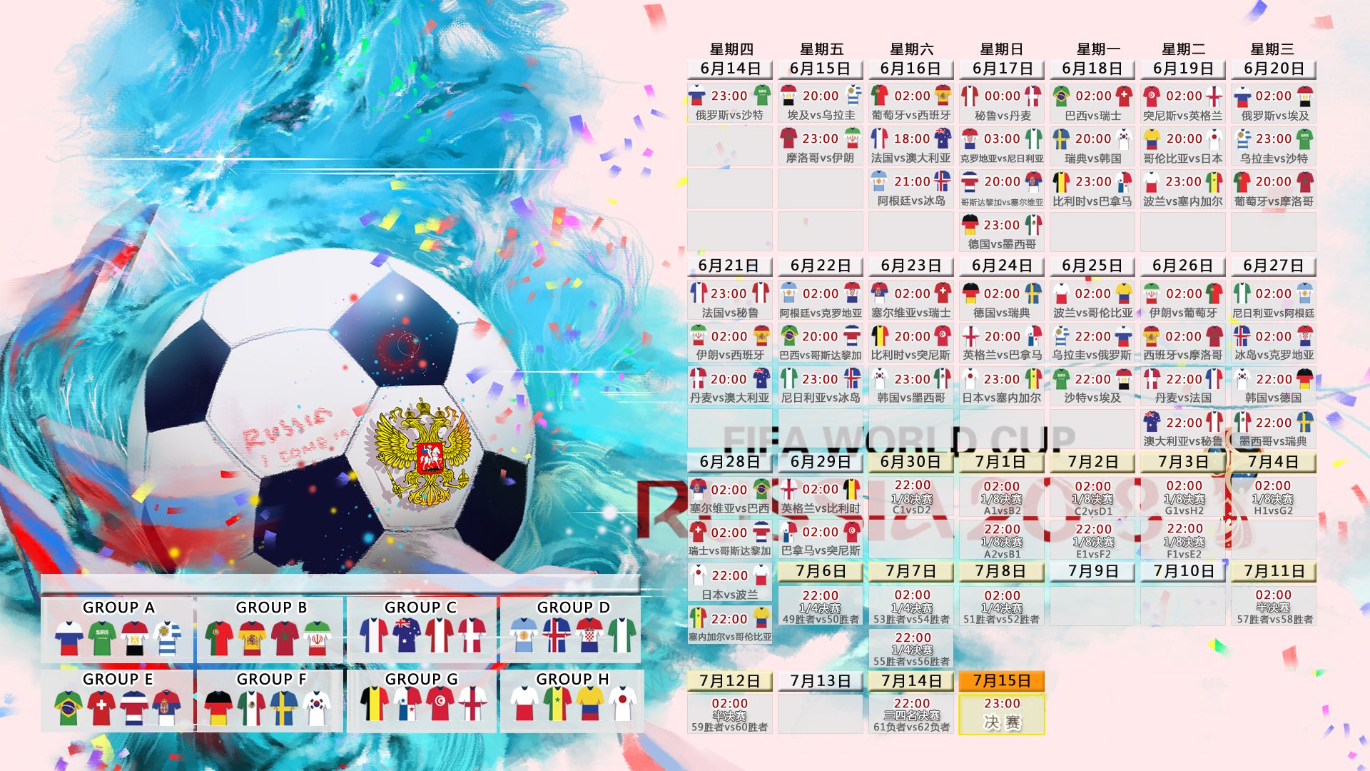 五连胜难掩危机,皇马主帅安切洛蒂,在悬崖边跳舞的冠军教头,五连胜难掩危机,安切洛蒂,在悬崖边跳舞的冠军教头