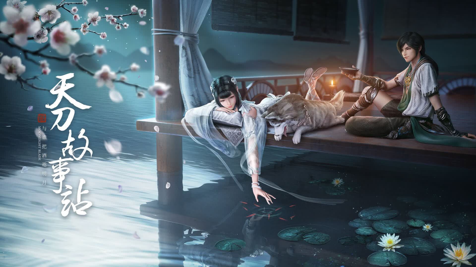 V7.2.5，在时间刻度上的微小而郑重的落脚